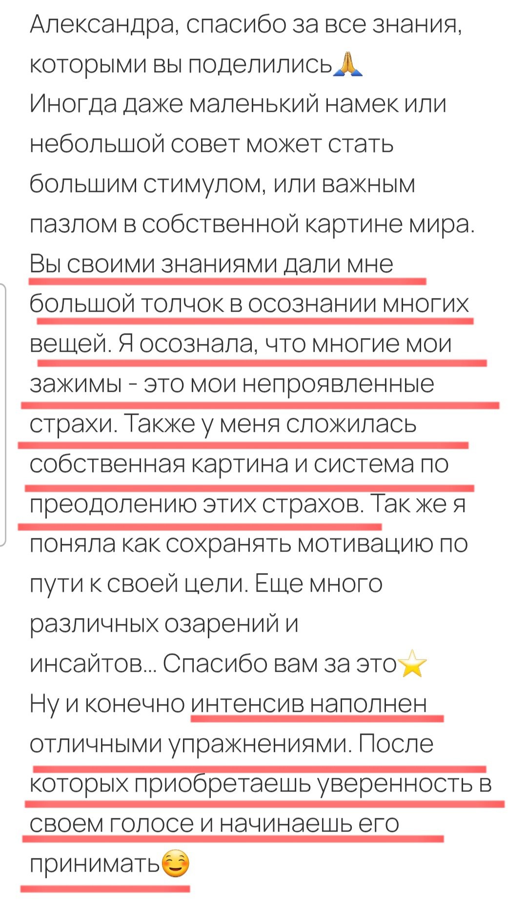 photo_2025-03-01_21-23-31